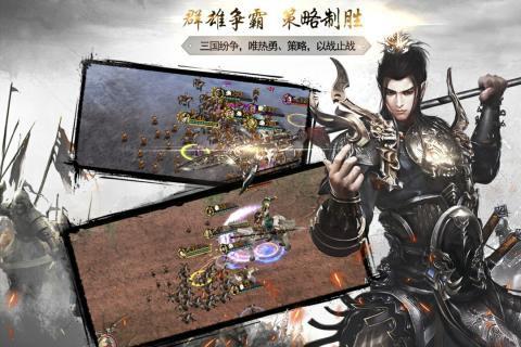 動天地 單職業版