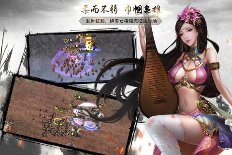 動天地 單職業版