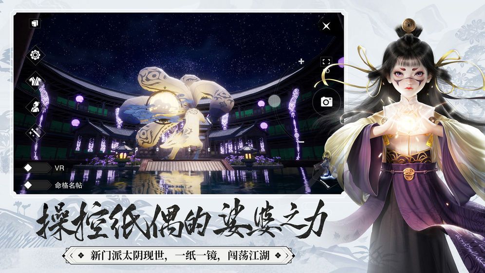 代號：息壤