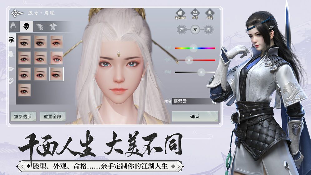代號：息壤
