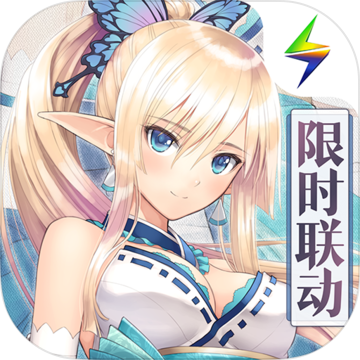 螺旋英雄譚 bilibili服