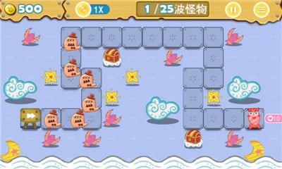 保衛(wèi)糖果大作戰(zhàn)