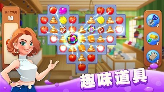 我的小鎮街頭夢想