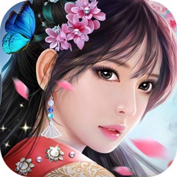 美人傳榮耀版 果盤版