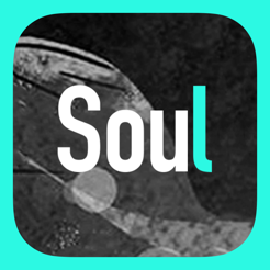 Soul