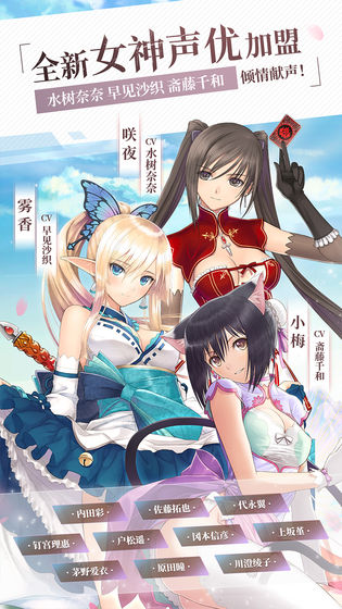 螺旋英雄譚 bilibili服