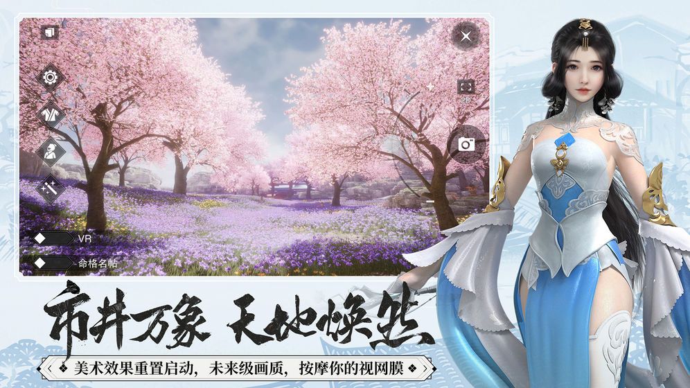 代號：息壤