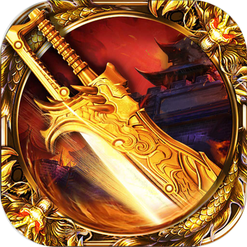 一刀裁決 復古版