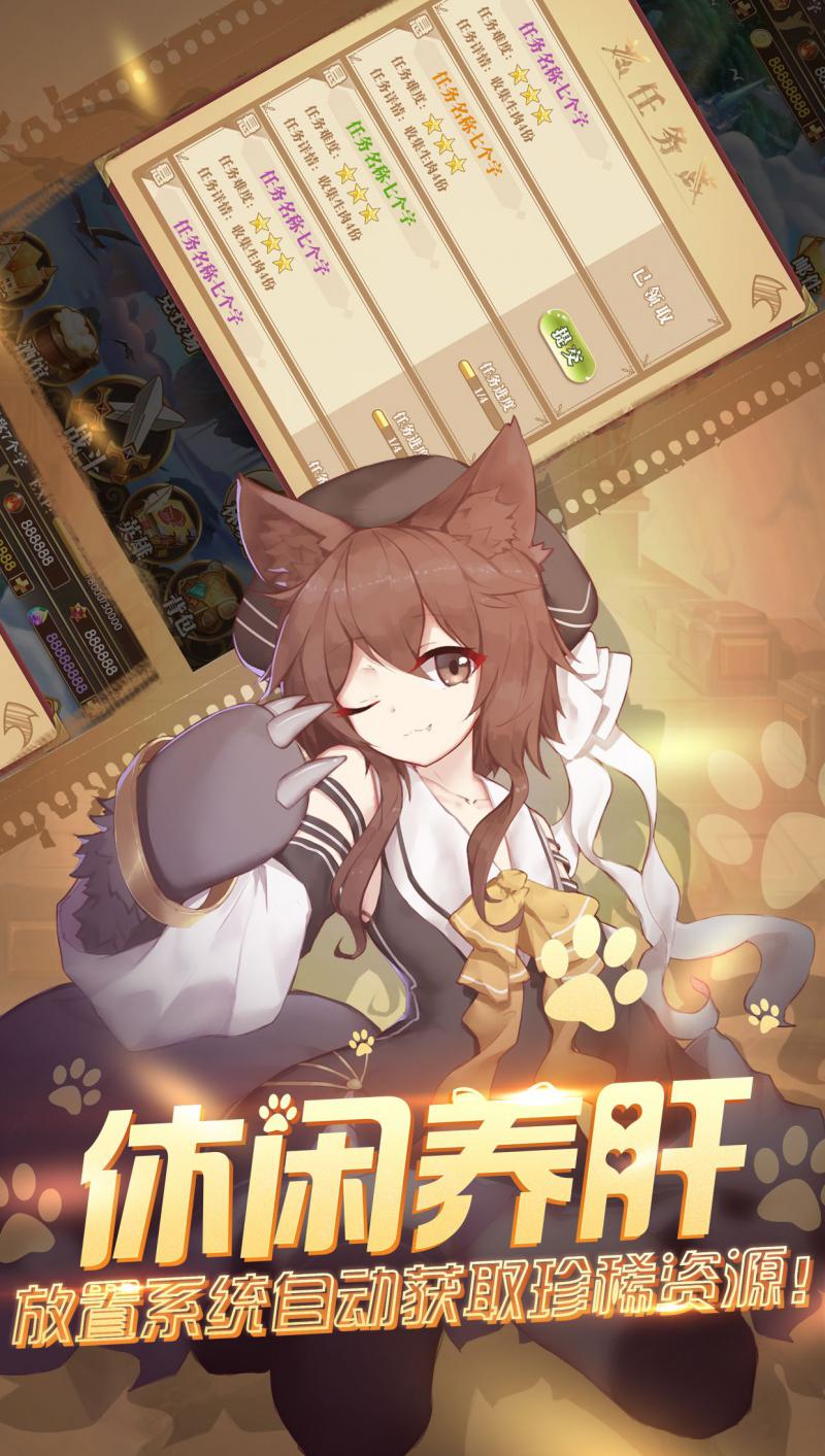 彩色之路 官方版