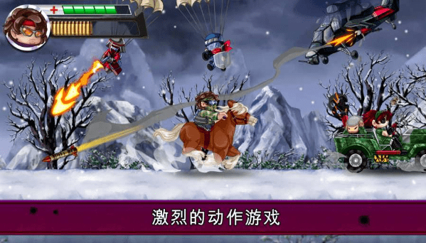 河道勇士2 手游