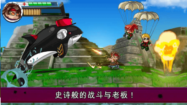河道勇士2 手游