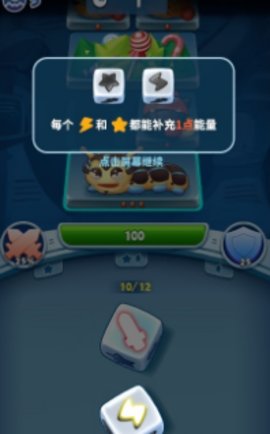 細胞世界