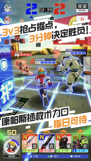 戰(zhàn)斗天賦解析系統(tǒng) 官方版