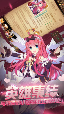 彩色之路 官方版