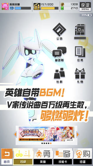 戰(zhàn)斗天賦解析系統(tǒng) 官方版