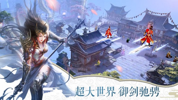 這個(gè)修仙有點(diǎn)難
