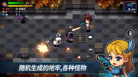 立方體土地