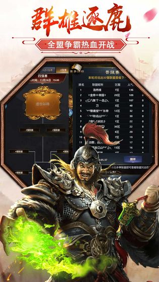 極品芝麻官 無敵版