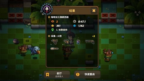 立方體土地