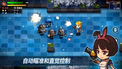 立方體土地