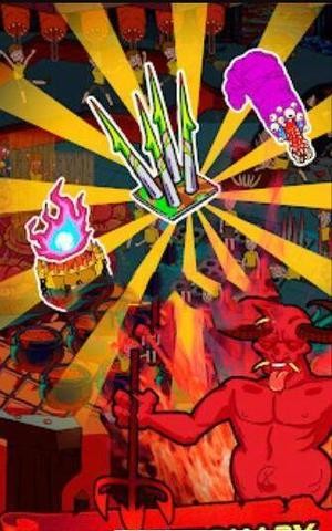 空閑魔鬼大亨