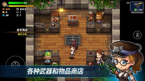 立方體土地