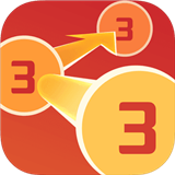 數(shù)字連連消