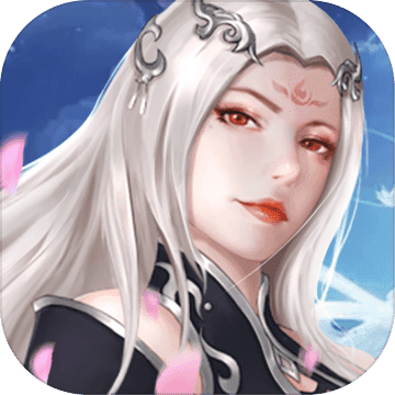 仙踪侠影 无限金币版