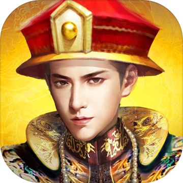 極品芝麻官 最新版