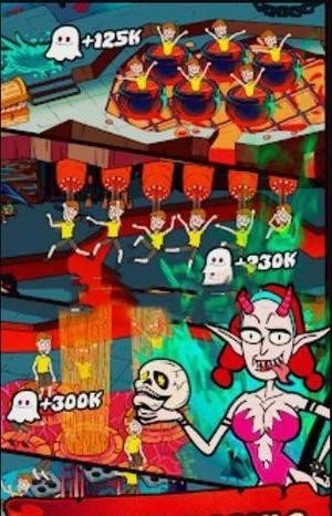 空閑魔鬼大亨