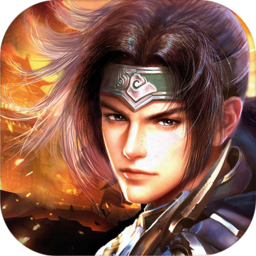 三國執(zhí)掌天下