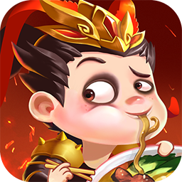 泡面三國(guó) 果盤(pán)版