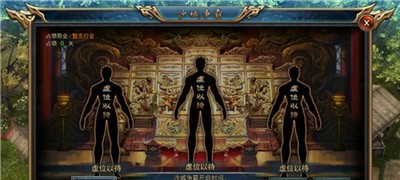 瑪法神途