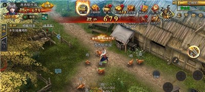 瑪法神途