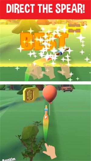投標(biāo)槍3D