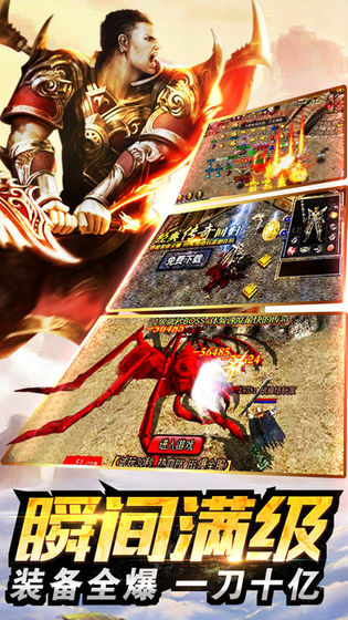 裁決盛世 正版?zhèn)髌? /><span id=