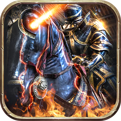 鐵血榮耀 九游版