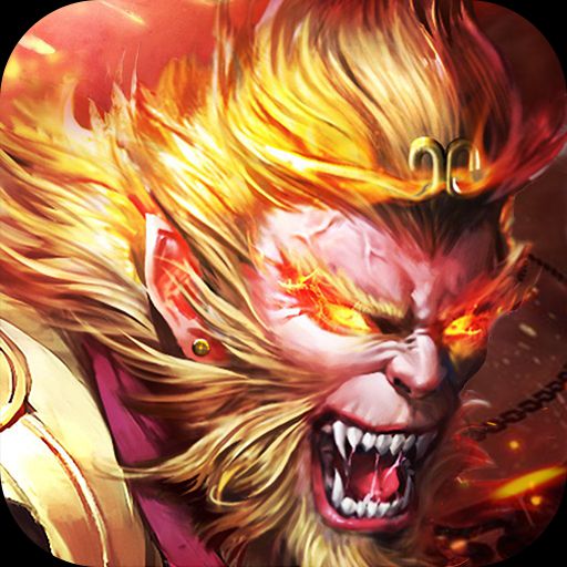 進擊的戰神 無限元寶版