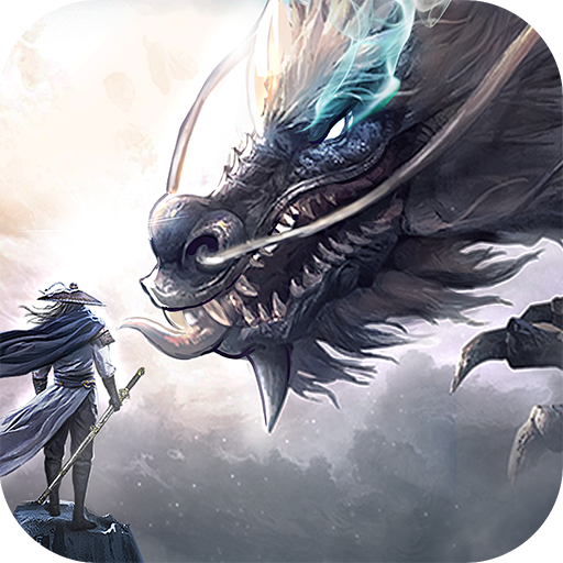 無雙爭霸戰 九游版