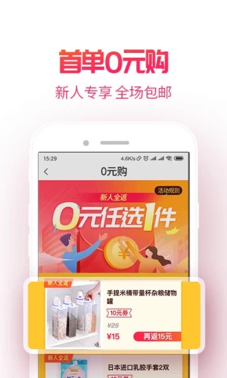 淘粉吧
