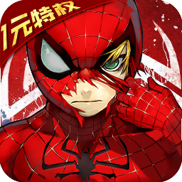 獵魔守護者BT滿V版 果盤版