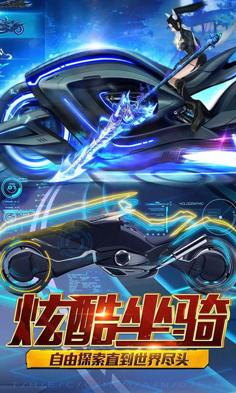 重裝上陣：高達(dá)降臨BT版 狂玩版