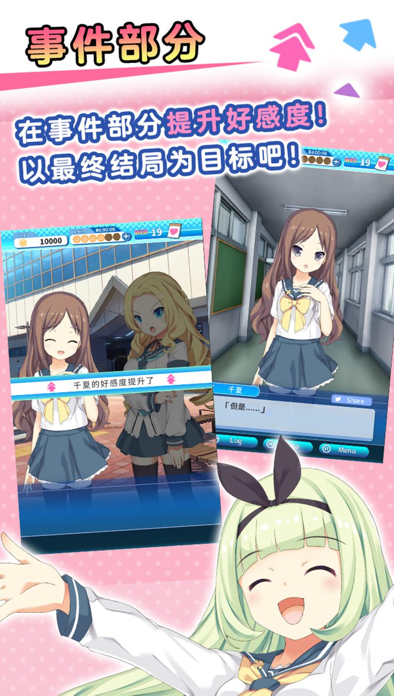 泡沫回憶