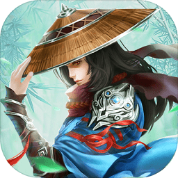 九州仙劍傳 公益服