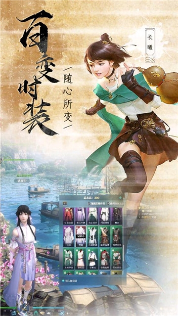 無極爭鋒