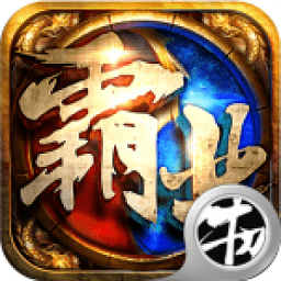 星海霸業(yè) 官方版