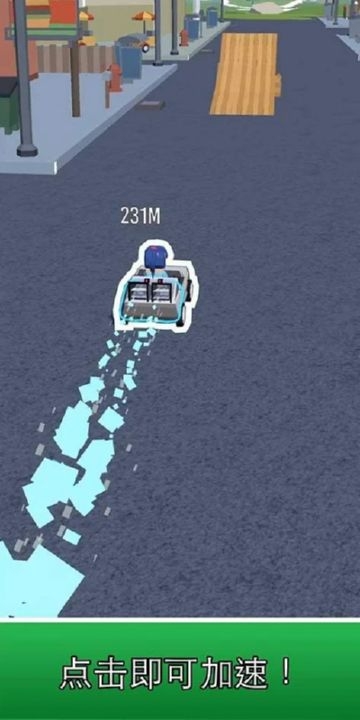 噴射跳躍