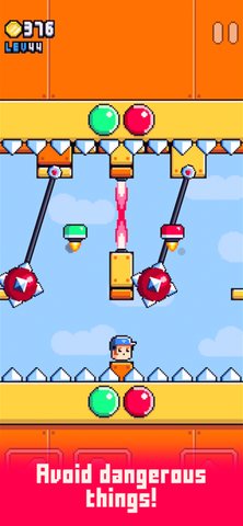 擠壓機