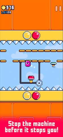 擠壓機