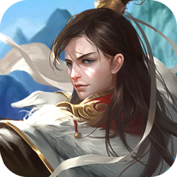 仙界幻世錄OL 果盤版